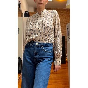 Vintage Asian silk blouse